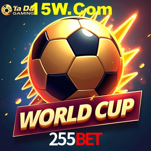 Desvendando o Mundo dos Jogos Virtuais na 255bet